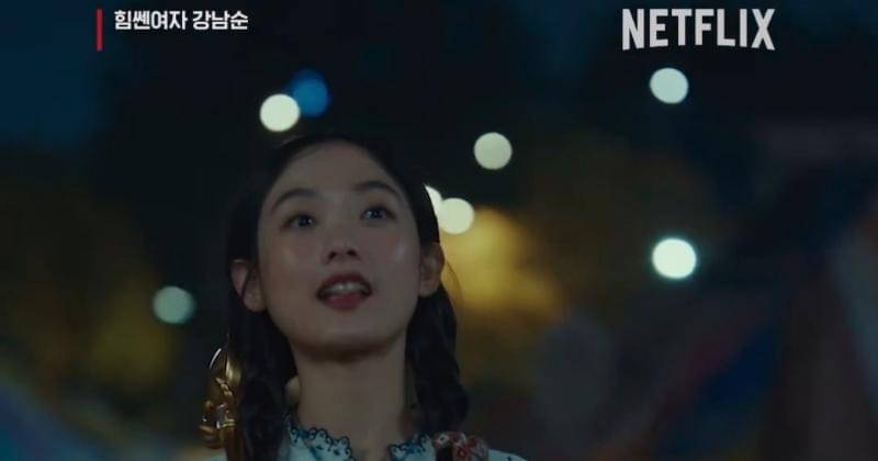 Instagram.com/netflixkr